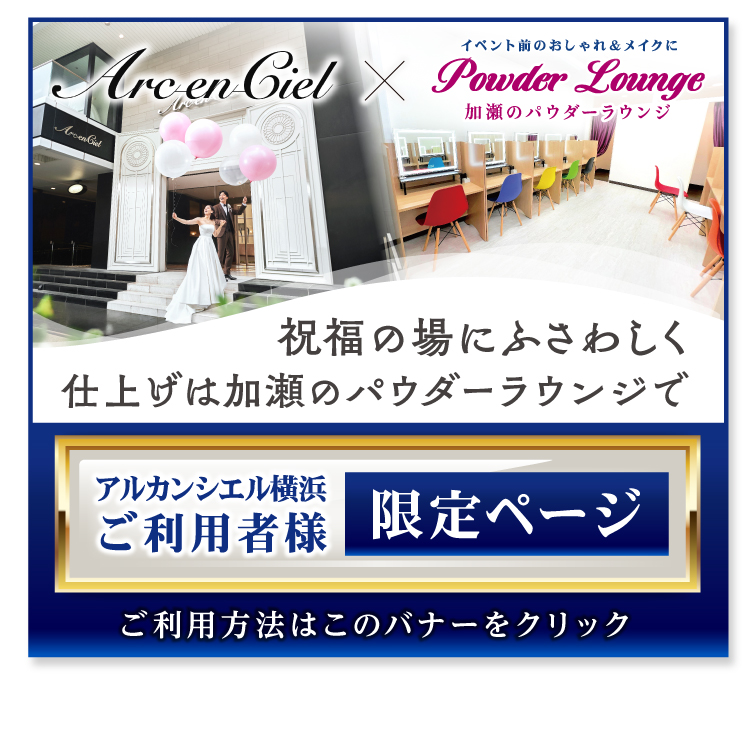 アタリ文